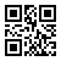 QR-Code zur Seite https://www.isbn.de/9783105609897