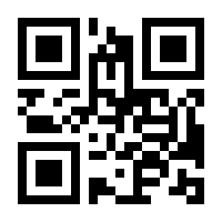 QR-Code zur Buchseite 9783105609972