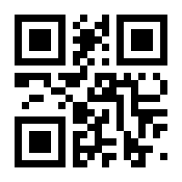 QR-Code zur Seite https://www.isbn.de/9783105610268