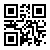 QR-Code zur Buchseite 9783105611326