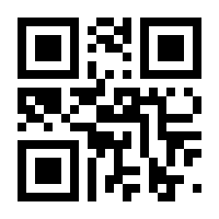 QR-Code zur Buchseite 9783105611555