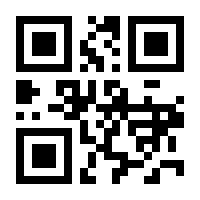 QR-Code zur Seite https://www.isbn.de/9783105611623