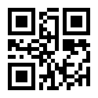 QR-Code zur Buchseite 9783105612880