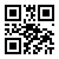 QR-Code zur Buchseite 9783105613702