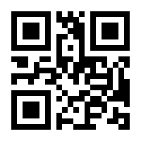 QR-Code zur Buchseite 9783105613788