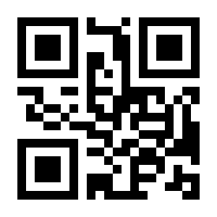 QR-Code zur Seite https://www.isbn.de/9783105615089