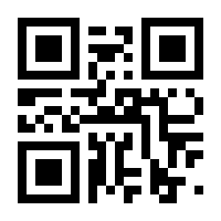 QR-Code zur Buchseite 9783105615829