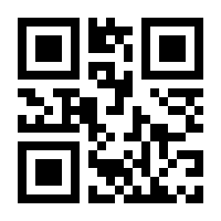 QR-Code zur Buchseite 9783105616963