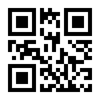 QR-Code zur Buchseite 9783105616970