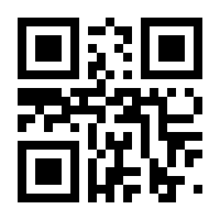 QR-Code zur Seite https://www.isbn.de/9783105617090