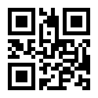 QR-Code zur Buchseite 9783105617274