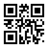 QR-Code zur Seite https://www.isbn.de/9783105618141