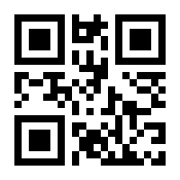 QR-Code zur Seite https://www.isbn.de/9783105618202