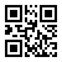 QR-Code zur Buchseite 9783105621370