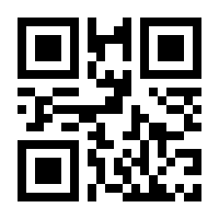 QR-Code zur Seite https://www.isbn.de/9783105690024