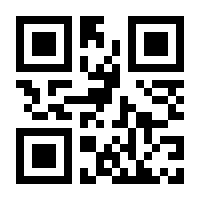 QR-Code zur Buchseite 9783108227210