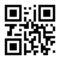 QR-Code zur Seite https://www.isbn.de/9783110021165