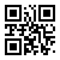 QR-Code zur Seite https://www.isbn.de/9783110032123