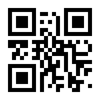 QR-Code zur Seite https://www.isbn.de/9783110035834
