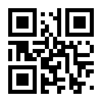 QR-Code zur Seite https://www.isbn.de/9783110041170