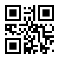 QR-Code zur Seite https://www.isbn.de/9783110041187