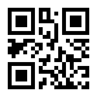 QR-Code zur Buchseite 9783110047400