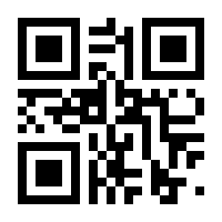 QR-Code zur Seite https://www.isbn.de/9783110047424