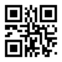QR-Code zur Seite https://www.isbn.de/9783110047523