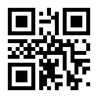 QR-Code zur Seite https://www.isbn.de/9783110047585