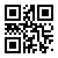 QR-Code zur Seite https://www.isbn.de/9783110052862