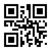 QR-Code zur Seite https://www.isbn.de/9783110053241
