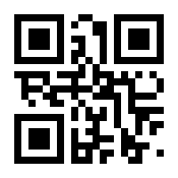 QR-Code zur Seite https://www.isbn.de/9783110056600