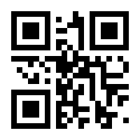 QR-Code zur Seite https://www.isbn.de/9783110058604