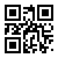 QR-Code zur Seite https://www.isbn.de/9783110058765