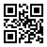 QR-Code zur Seite https://www.isbn.de/9783110066067