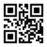 QR-Code zur Seite https://www.isbn.de/9783110071382