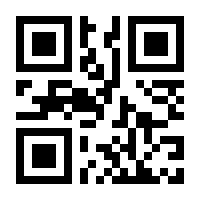 QR-Code zur Buchseite 9783110080315