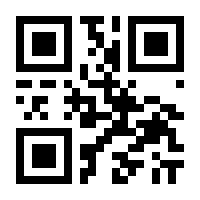 QR-Code zur Seite https://www.isbn.de/9783110082722