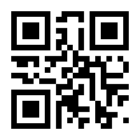 QR-Code zur Seite https://www.isbn.de/9783110083880