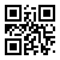 QR-Code zur Seite https://www.isbn.de/9783110095340