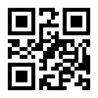 QR-Code zur Seite https://www.isbn.de/9783110115260