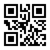 QR-Code zur Buchseite 9783110122602