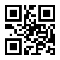 QR-Code zur Seite https://www.isbn.de/9783110131079