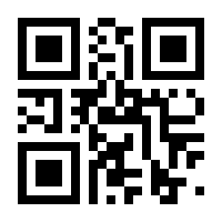 QR-Code zur Seite https://www.isbn.de/9783110136579