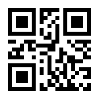 QR-Code zur Seite https://www.isbn.de/9783110144918