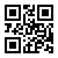 QR-Code zur Seite https://www.isbn.de/9783110182774