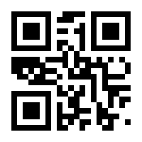 QR-Code zur Seite https://www.isbn.de/9783110184204