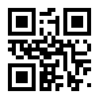 QR-Code zur Seite https://www.isbn.de/9783110189995