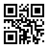 QR-Code zur Buchseite 9783110190304