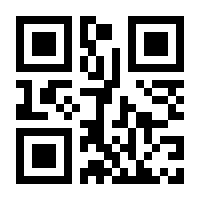 QR-Code zur Buchseite 9783110196146